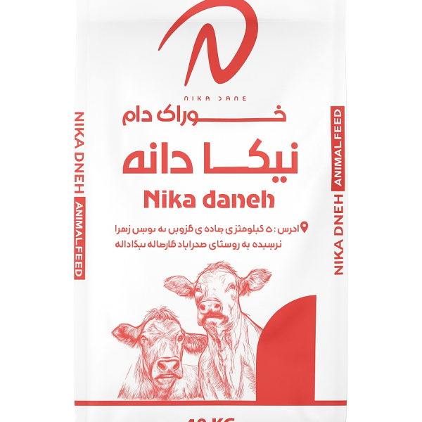 خوراک کنسانتره گاو پرشیر نیکادانه
